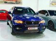 Bavaria Motors, Bahrain